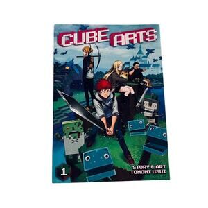 Cube Arts Vol 1 Tomomi Usui English Manga Paperback Graphic Novel Black & White